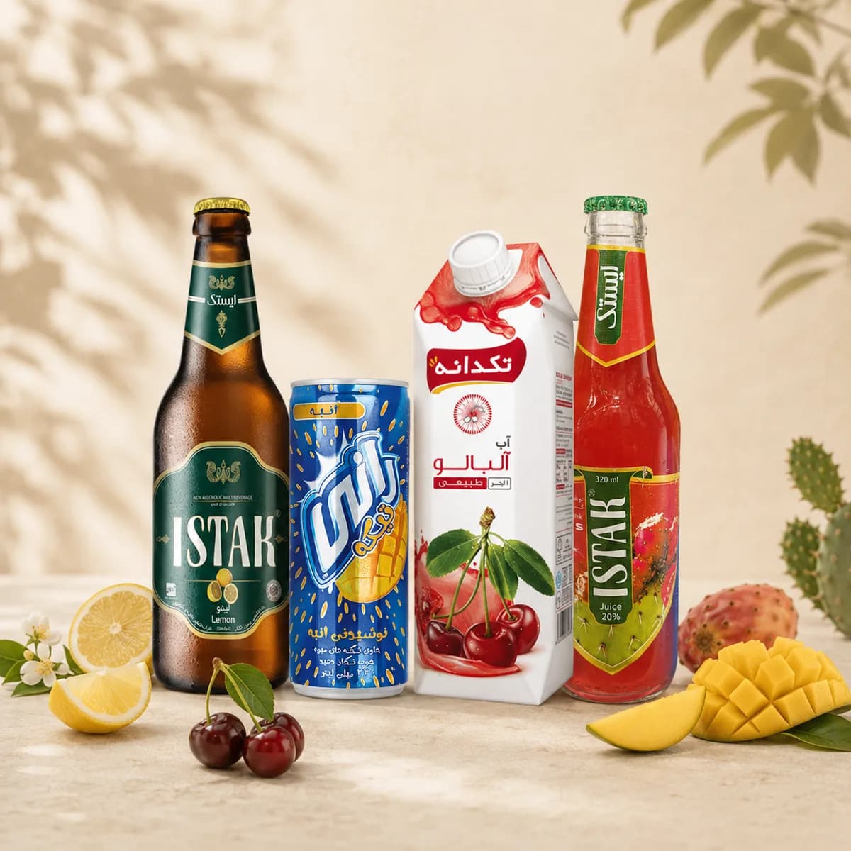 Drink