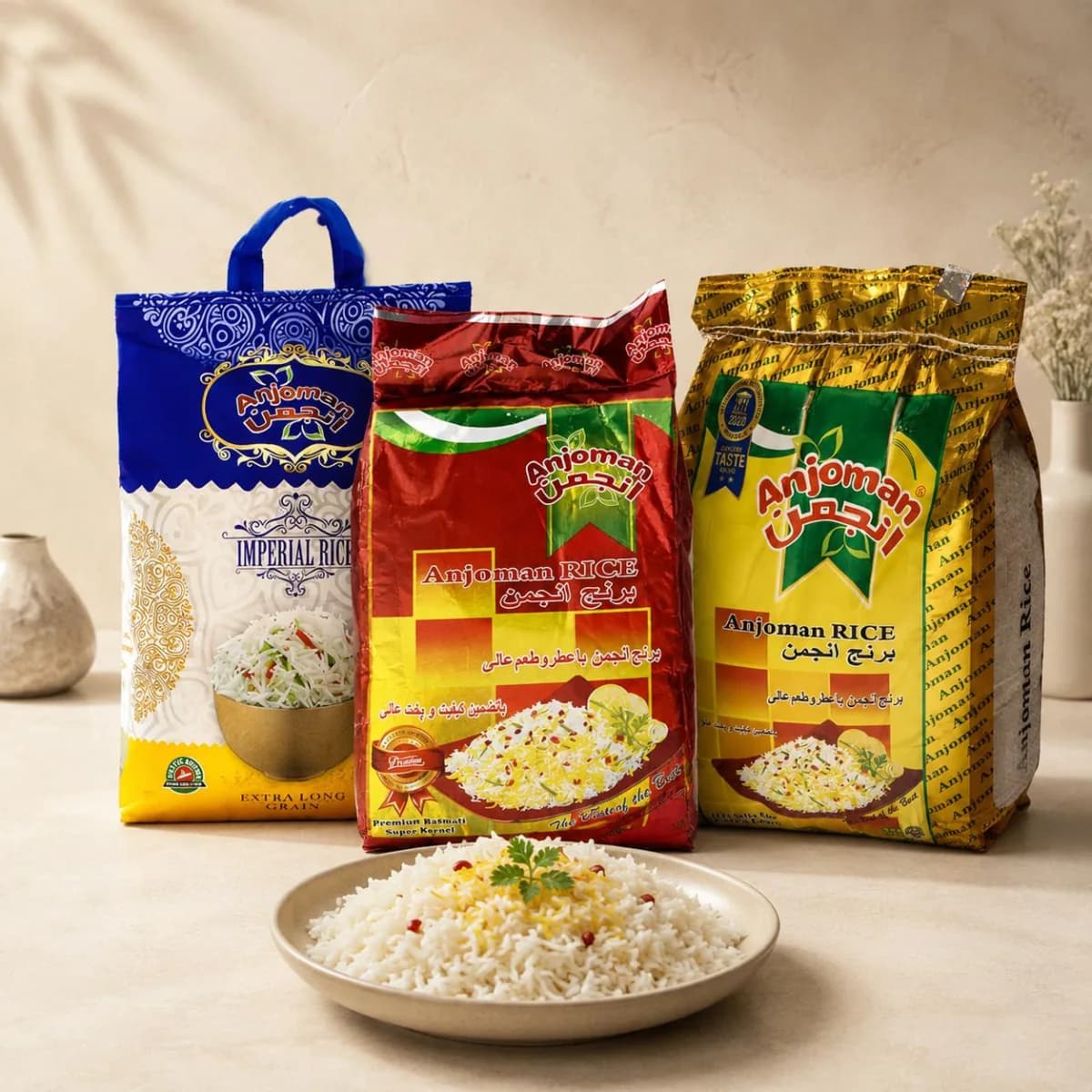 Rice