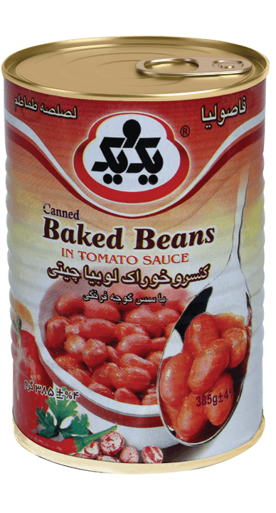1&1 Baked Beans 24 x 430 gr