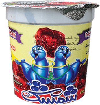 SHEMSHAK Aloche Livani 36