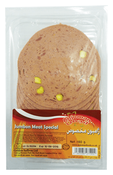 Anjoman Beef Meat Special (Jambon Makhsos 150 gr)