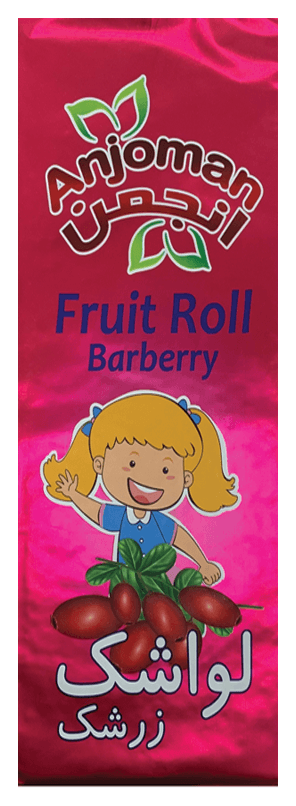 Anjoman Fruit Bar BARBERRIES (Zereshk)