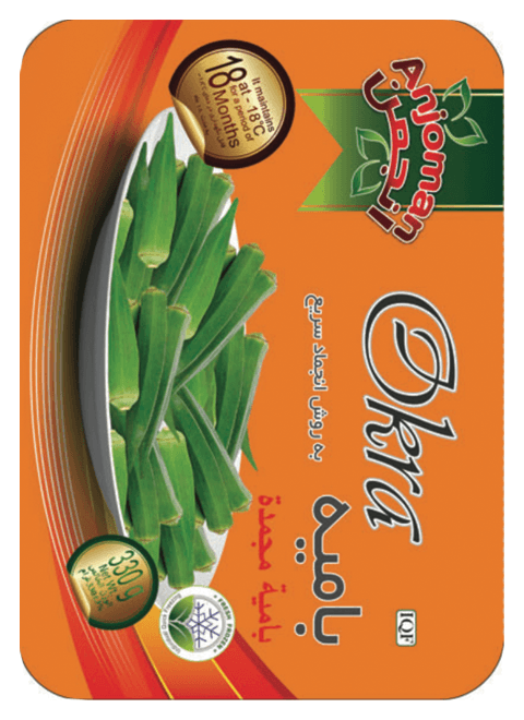 Anjoman IQF Frozen OKRA 24 x 330 g