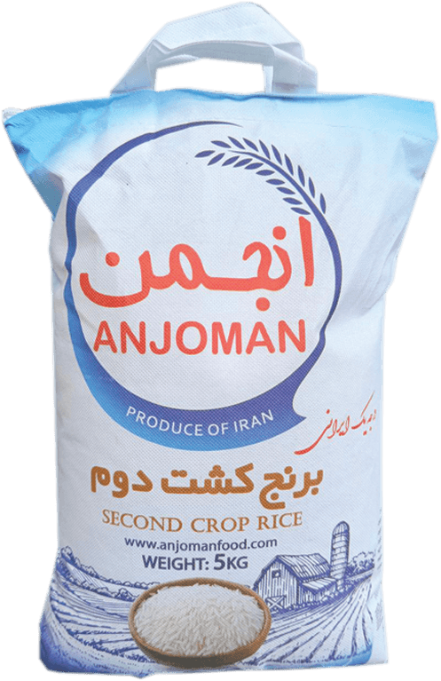 Anjoman Rice KESHT DOVOM *** 5kg
