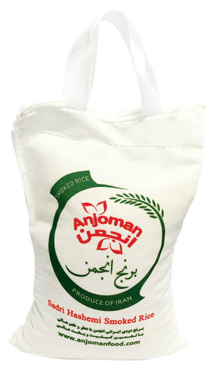 Anjoman Rice Hashemi DODI (Smoked) 2kg