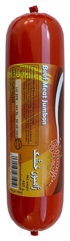 Anjoman ROLL Beef Jambon (Jambon Khoshk) 450g