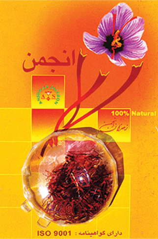 Anjoman Saffron Anjoman 20 * 0.3