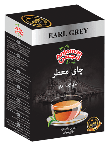 Anjoman TEA Earl Gray 12 x 500 g (Silver)