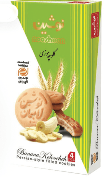 NOSHIN Ckolocheh BANANA (Green)