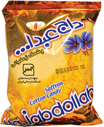 HAJABDOLLAH Catton Candy BAG SAFFRON