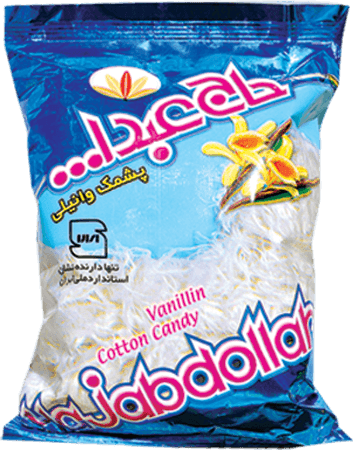HAJABDOLLAH Catton Candy BAG VANILLA