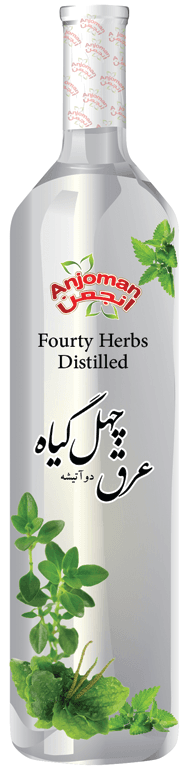 Anjoman Distilled 40 Herbs 12 x 500 CC