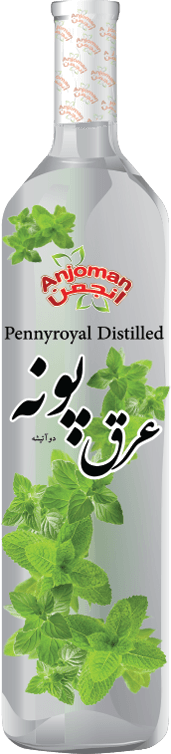 Anjoman Distilled Origano (Pooneh) 12 x 500 CC
