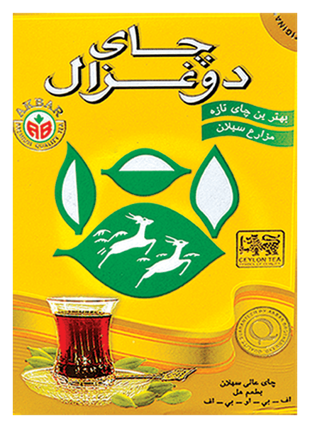 DOGAZAL Cardamom TEA 24 x 500 g Yellow