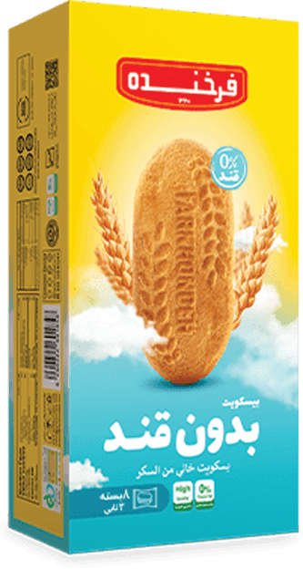FARKHONDE SUGAR FREE Biscuits