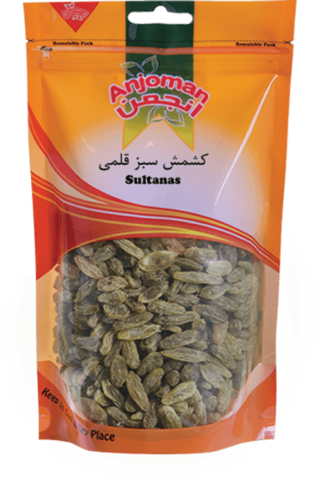 Anjoman KG Green Sultanas