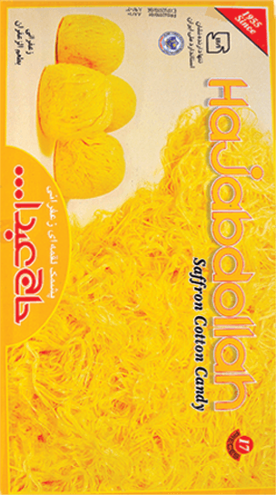 HAJABDOLLAH Catton Candy LOGHME SAFFRON