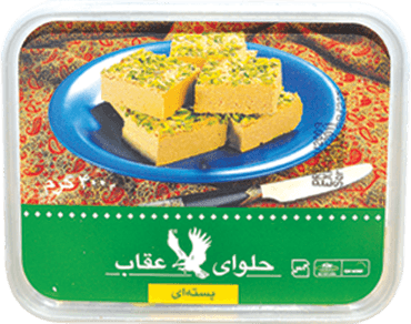 OGHAB Helva Pistachio