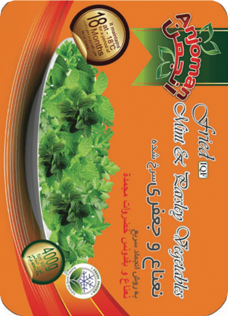 Anjoman IQF Frozen FRIED Mint & Parsley 24 x 40