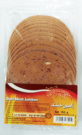 Anjoman Beef Meat Jambon (Jambon Khoshk) 150 gr