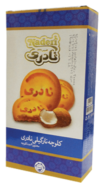 NADERI Coconut cookie (4 bars) BLUE