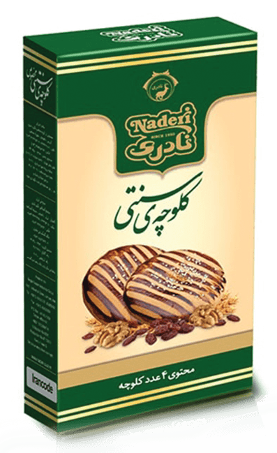 NADERI Special traditional cookie