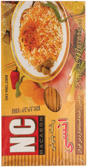 NC Roasted Noodles Box 15 x 5