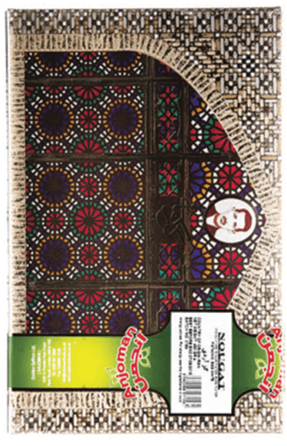 KERMANI Nughat in White Flour %38