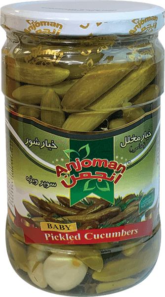 Anjoman Pickled Cucumber ( BABY ) 12 x 700 G