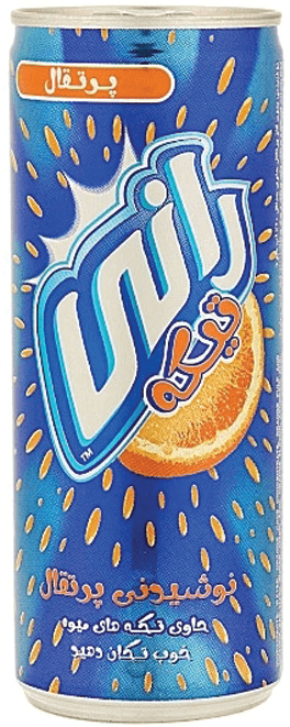 RANI Orange 24 x 200