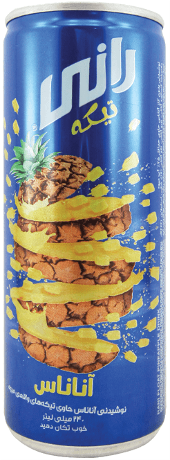 RANI Pineapple 24 X 200c