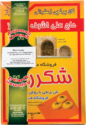 Anjoman Rice Candy /Saffron
