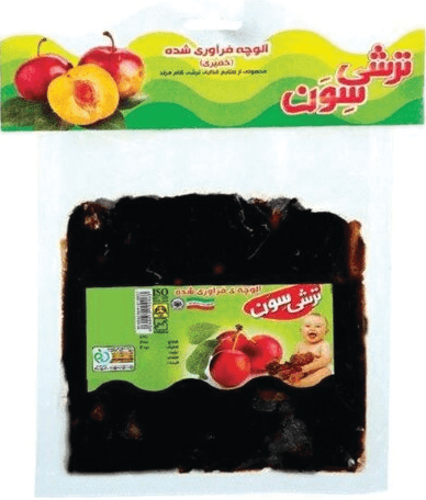 SEVEN Squash Plums Khamiri 10 piece