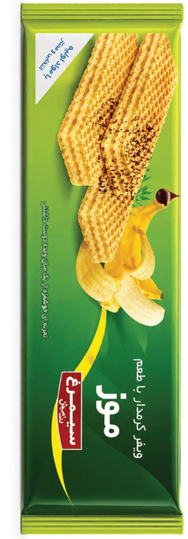 SIMORGH Biscuit Wafer BANANA