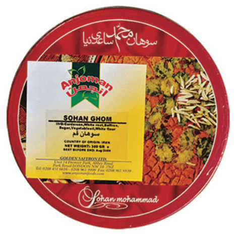 MOHAMMAD Sohan Ghom Takht