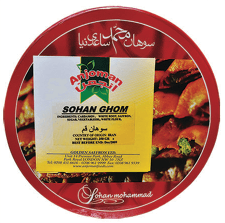 MOHAMMAD Sohan Ghom Loghme
