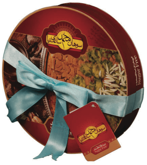MOHAMMAD Sohan Ghom *SUGAR FREE*